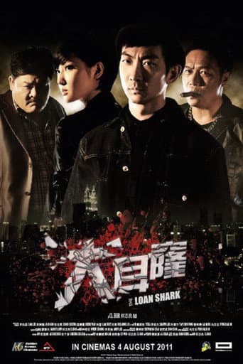 Poster for The Loan Shark