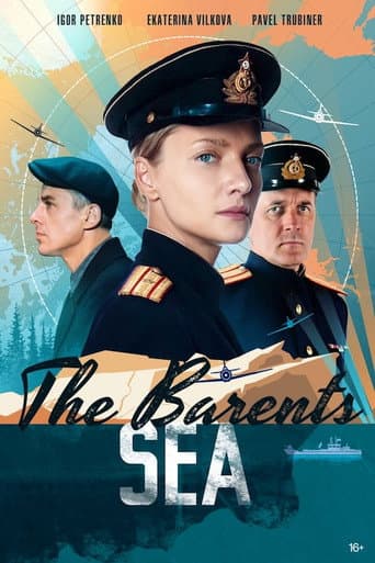 Poster for The Barents Sea