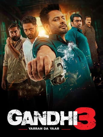 Poster for Gandhi 3