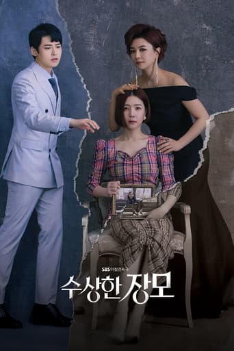 Poster for Shady Mom-in-Law