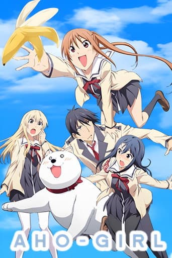 Poster for AHO-GIRL