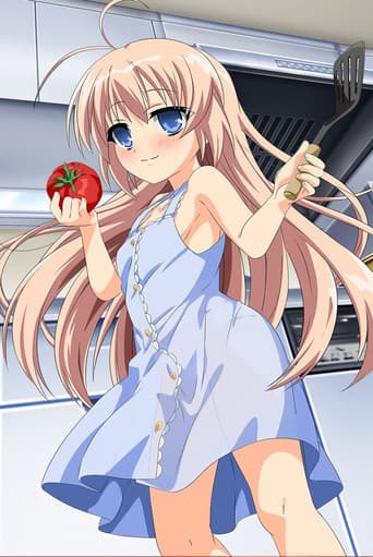 Poster for Hajimete no Orusuban