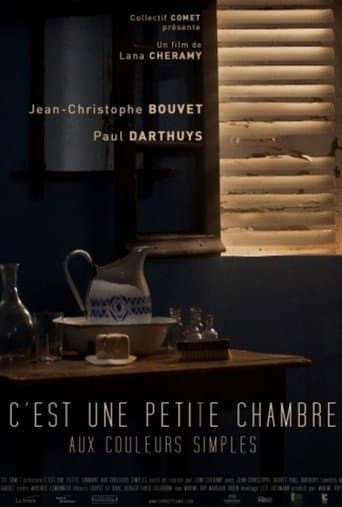 Poster for A small room with simple colors