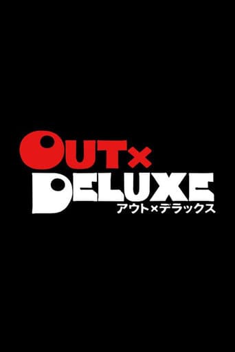 Poster for Out x Deluxe