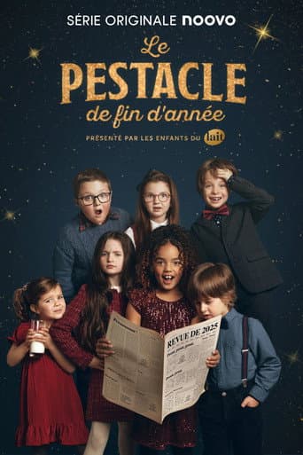 Poster for Le pestacle de fin d'année présenté par les enfants du Lait