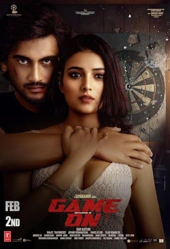Poster for Game On
