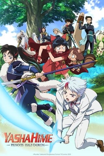Poster for Season 1