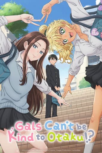 Poster for Gals Can't Be Kind to Otaku!?