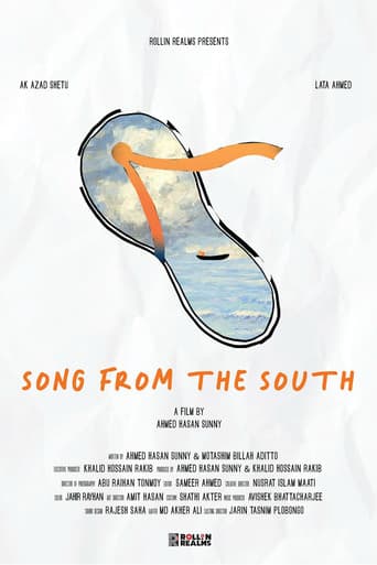 Poster for Song from the South