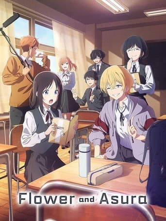Poster for Season 1