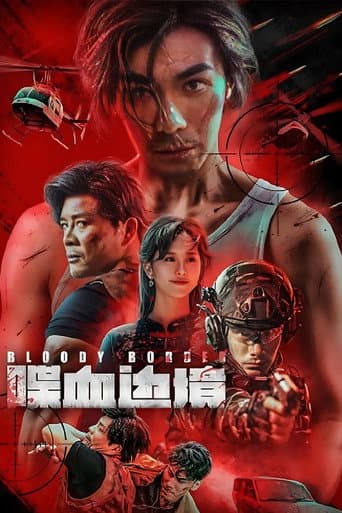 Poster for Bloody Border