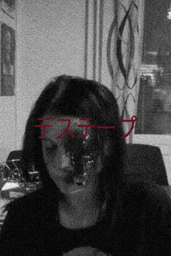 Poster for Death Tape