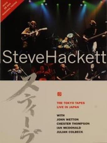 Poster for Steve Hackett: The Tokyo Tapes - Live In Japan 1996