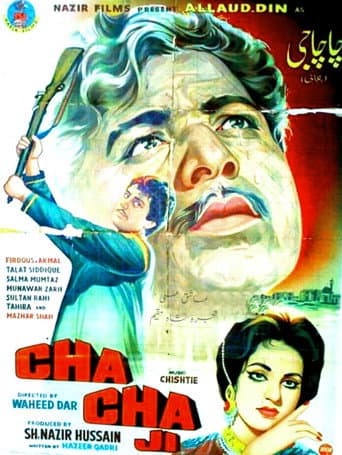 Poster for Chacha Ji