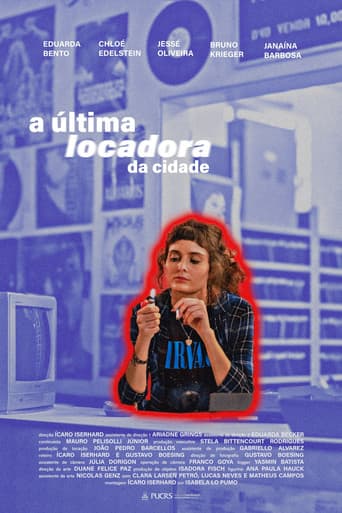 Poster for The Last Video Store in Town