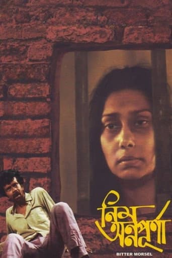Poster for Bitter Morsel