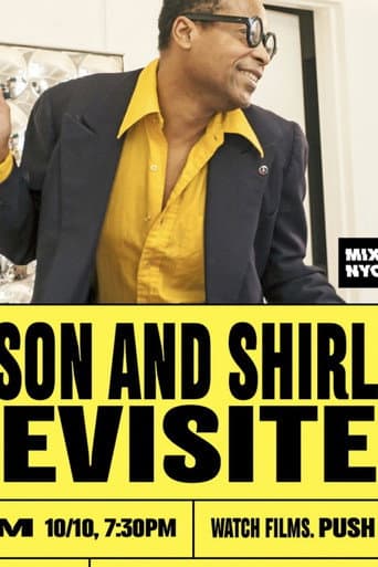 Poster for Jason and Shirley Revisited