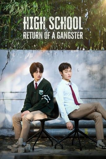 Poster for High School Return of a Gangster