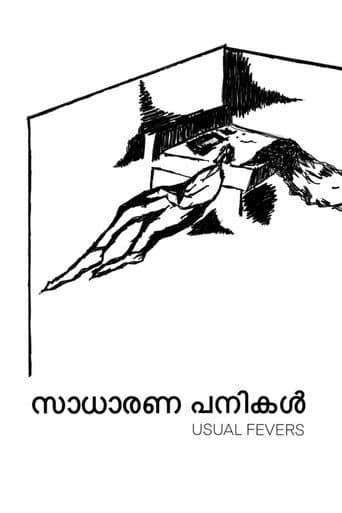 Poster for Usual Fevers