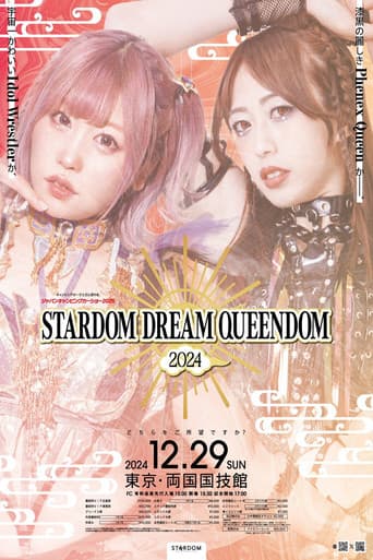 Poster for Stardom Dream Queendom 2024