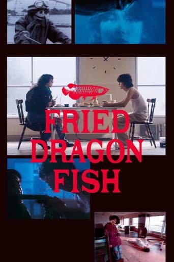 Poster for Fried Dragon Fish