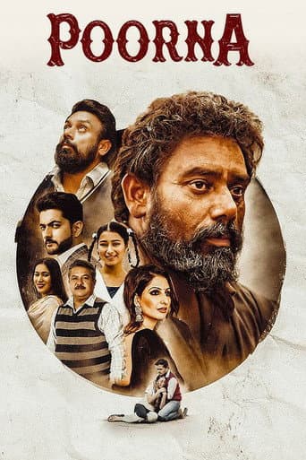 Poster for Poorna