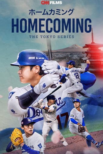 Poster for Homecoming: The Tokyo Series