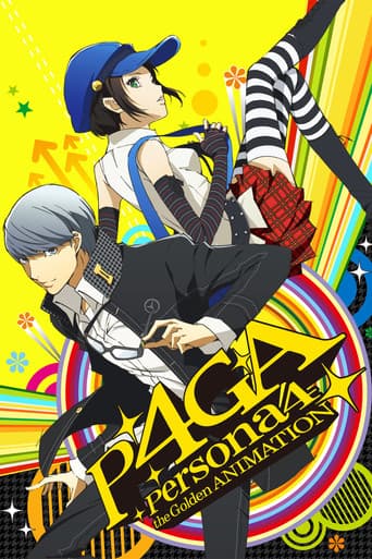 Poster for Persona 4 The Golden Animation