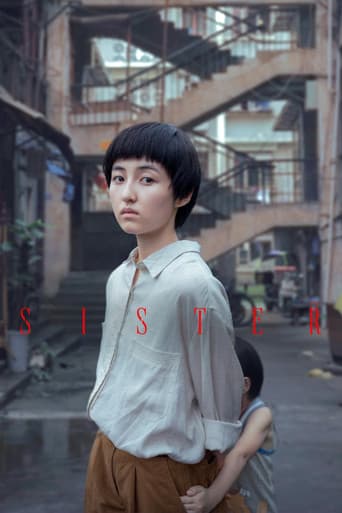 Poster for Sister
