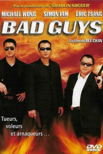 Poster for Partners