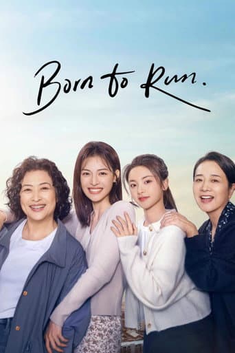 Poster for Born to Run