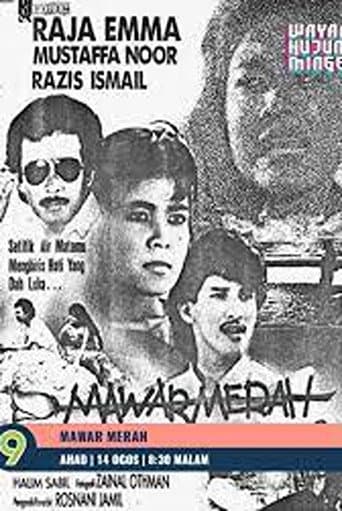 Poster for Mawar Merah
