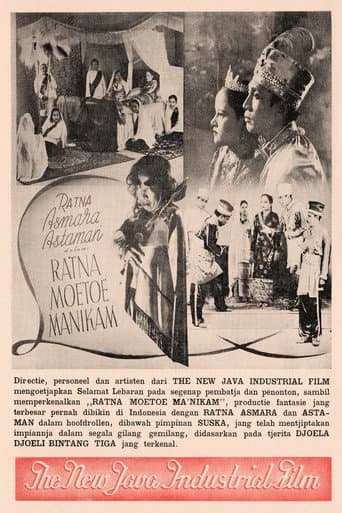 Poster for Ratna Moetoe Manikam