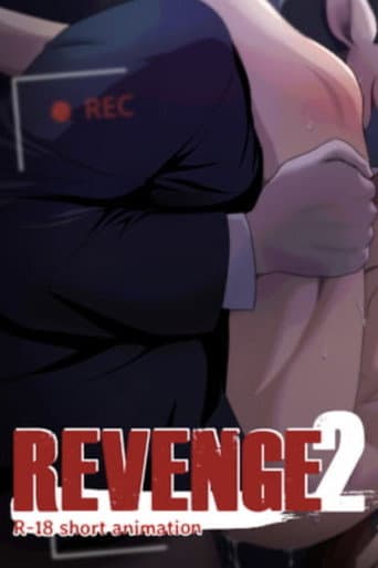 Poster for Revenge