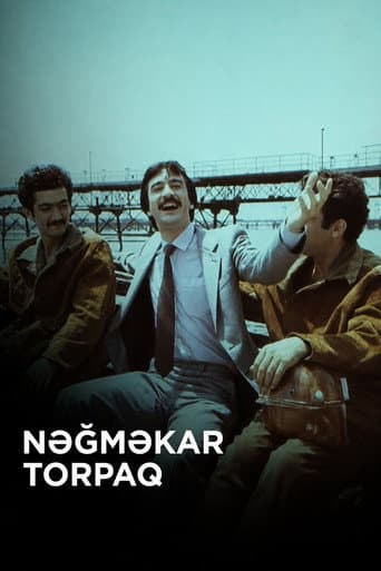 Poster for Nəğməkar torpaq
