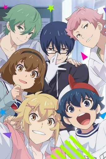 Poster for Season 1