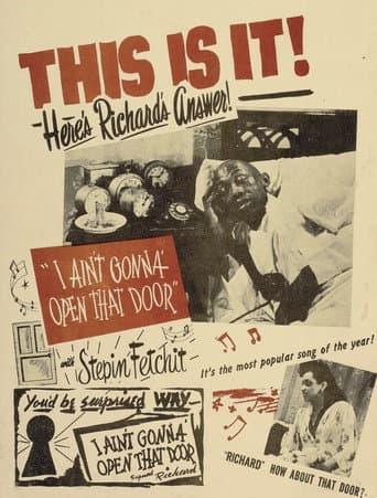 Poster for I Ain’t Gonna Open That Door