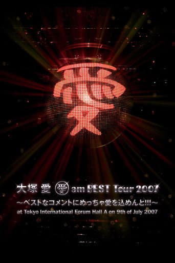 Poster for Ai Am Best Tour 2007 ~Best na Comment ni Meccha Ai wo Comment!!!~