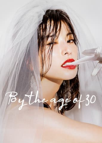 Poster for By the age of 30