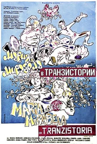 Poster for Maria and Mirabella in Transistorland