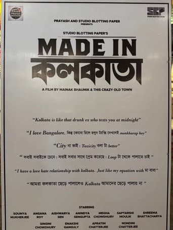 Poster for Made in Kolkata