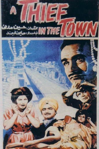 Poster for A Thief In The Town