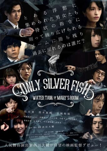 Poster for ONLY SILVER FISH