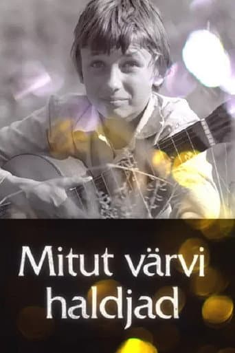 Poster for Multicolored Fairies