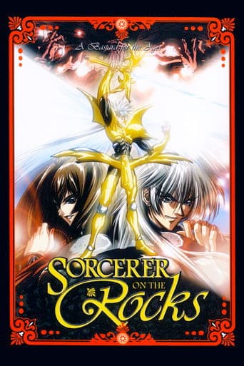 Poster for Sorcerer on the Rocks