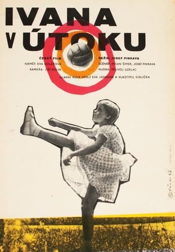 Poster for For Boys Only Is for Girls Too