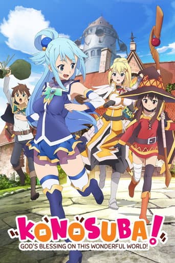 Poster for Season 1