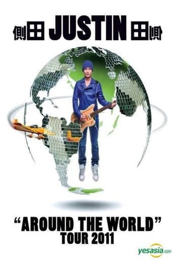 Poster for 側田 jUSTiN - 紅館演唱會 AROUND tHe WORLD Tour 2011 LiVE