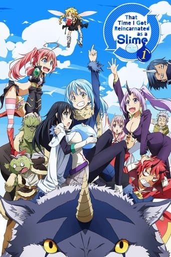 Poster for Season 1