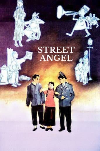 Poster for Street Angel